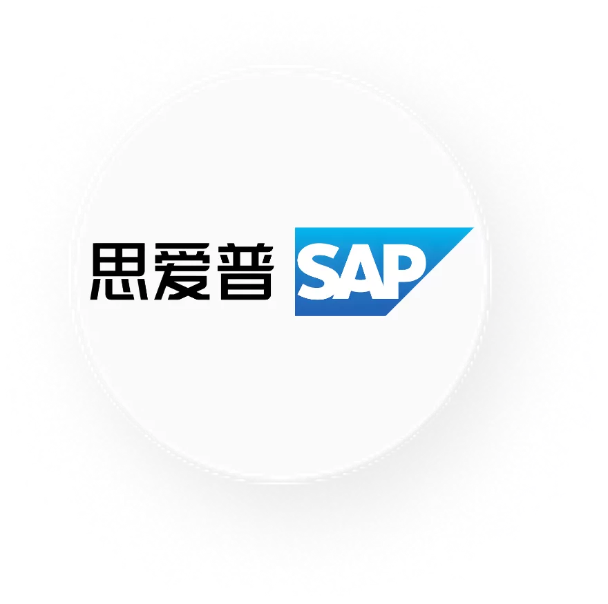 SAP Logo