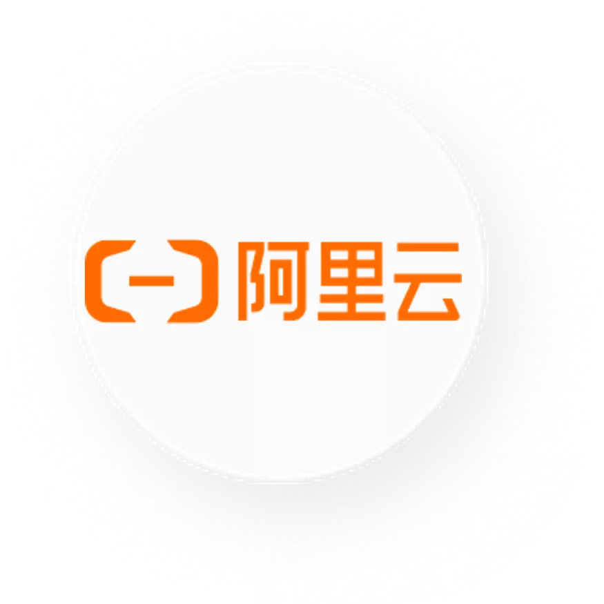 阿里云 Logo
