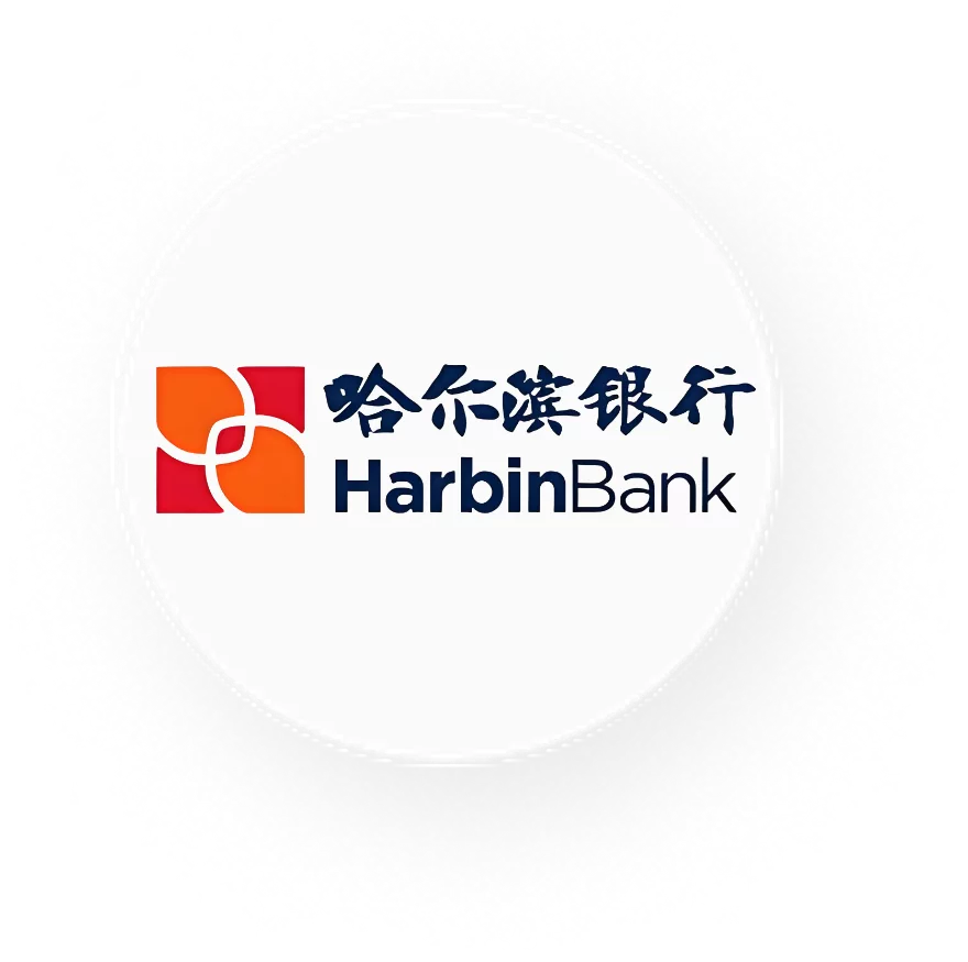 哈尔滨银行 Logo