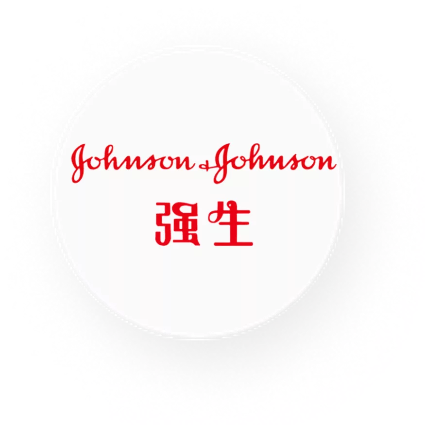 强生 Logo