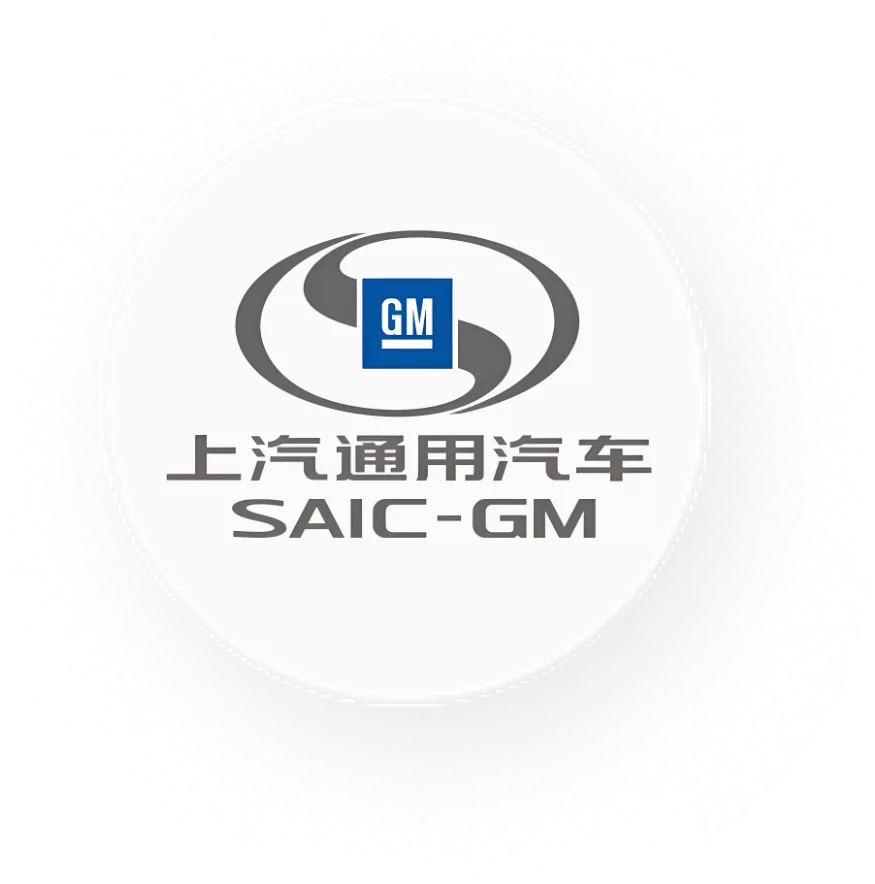 上汽通用 Logo