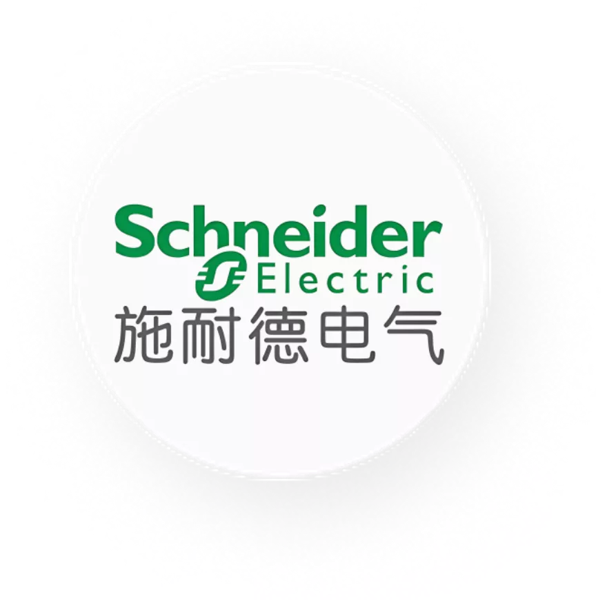 施耐德 Logo