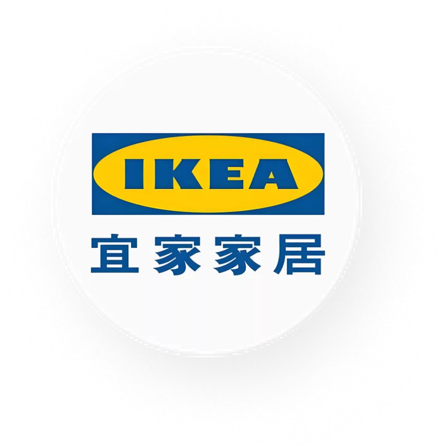 宜家 Logo