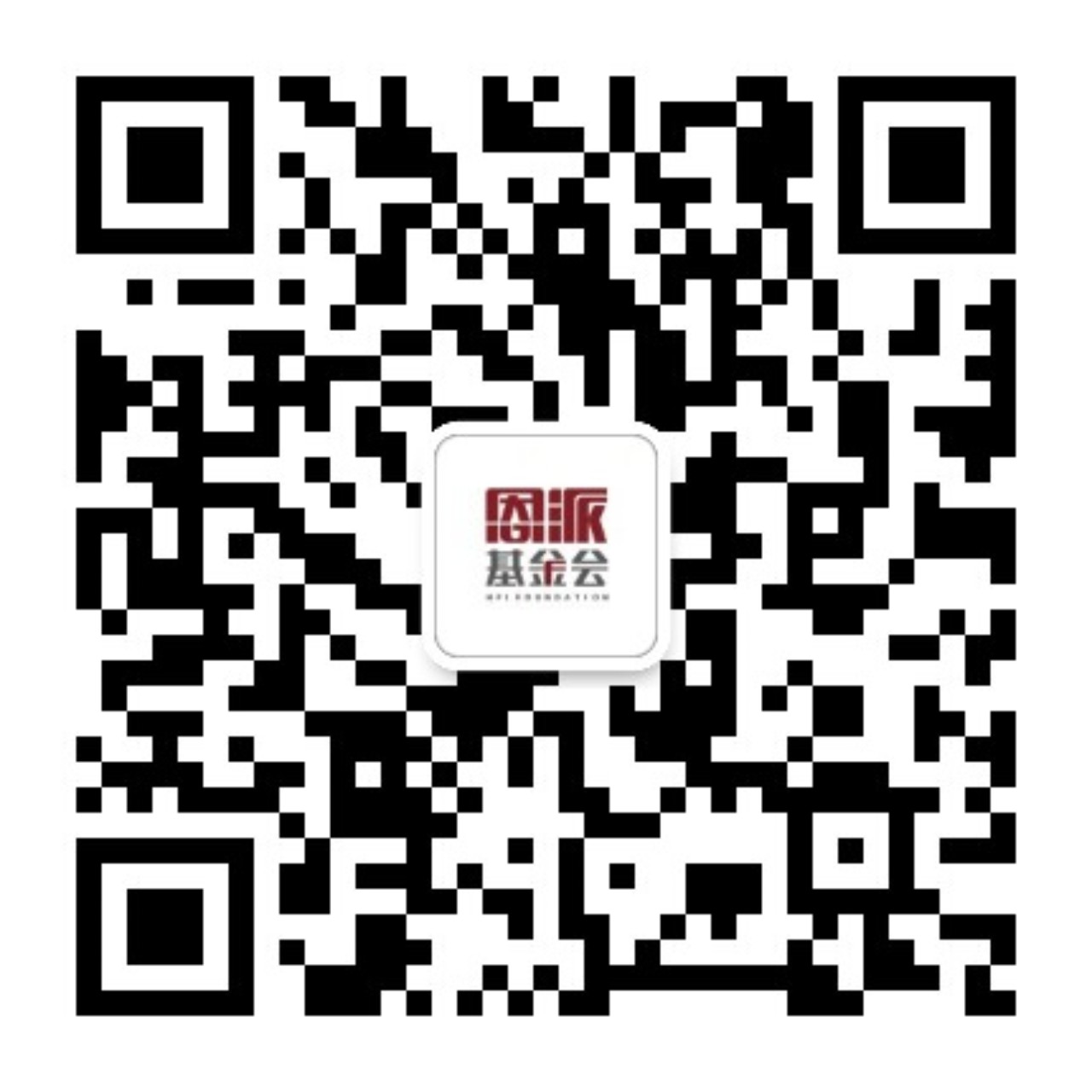 恩派基金会微信公众号二维码