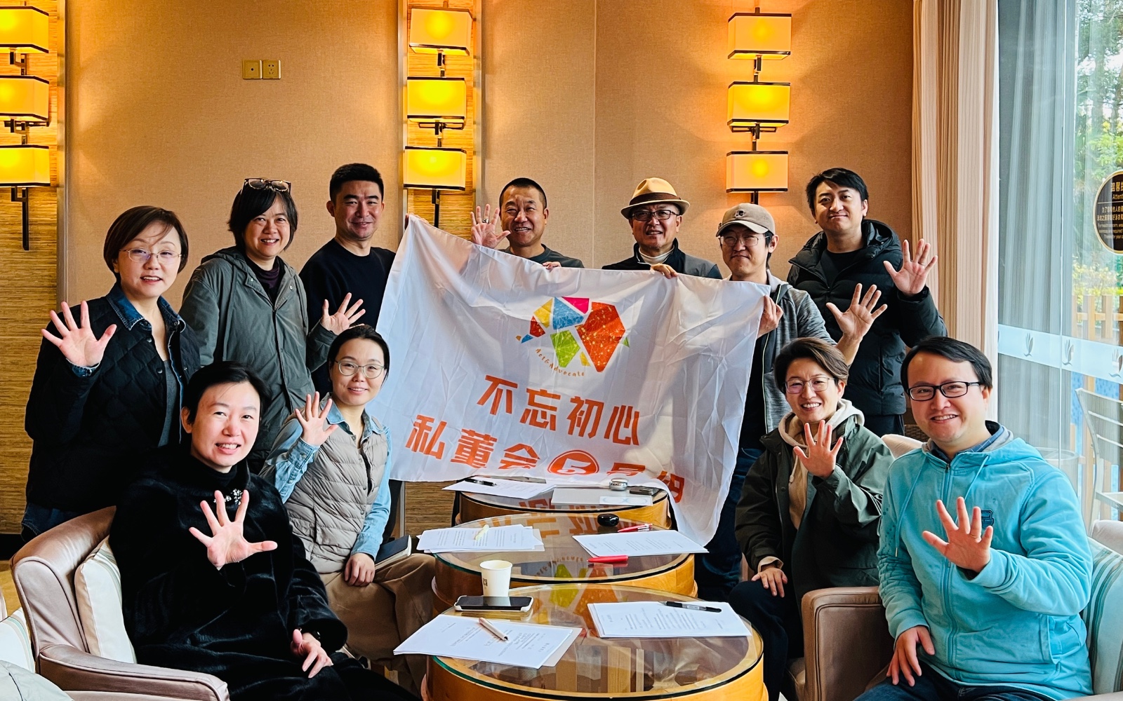 5号组成员合影
